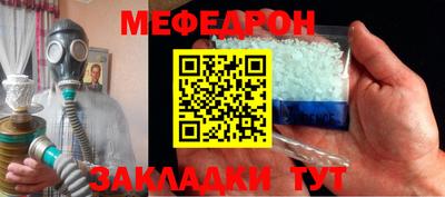 каннабис Заводоуковск