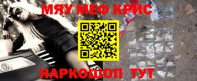 ГАЛЛЮЦИНОГЕННЫЕ ГРИБЫ Жуковский
