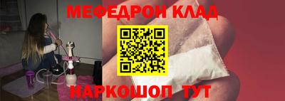 ГАЛЛЮЦИНОГЕННЫЕ ГРИБЫ Жуковский