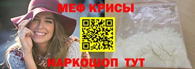 каннабис Заводоуковск