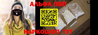 каннабис Заводоуковск