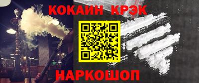ГАЛЛЮЦИНОГЕННЫЕ ГРИБЫ Жуковский