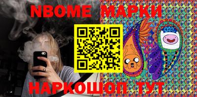 ГАЛЛЮЦИНОГЕННЫЕ ГРИБЫ Жуковский