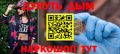 соль ск Заволжье