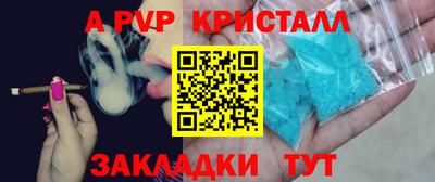 каннабис Заводоуковск