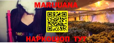 соль ск Заволжье