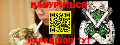 ГАЛЛЮЦИНОГЕННЫЕ ГРИБЫ Жуковский