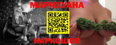 ГАЛЛЮЦИНОГЕННЫЕ ГРИБЫ Жуковский