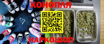 ГАЛЛЮЦИНОГЕННЫЕ ГРИБЫ Жуковский