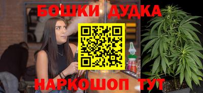 ГАЛЛЮЦИНОГЕННЫЕ ГРИБЫ Жуковский