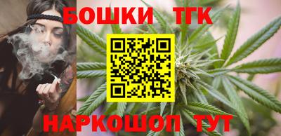 каннабис Заводоуковск