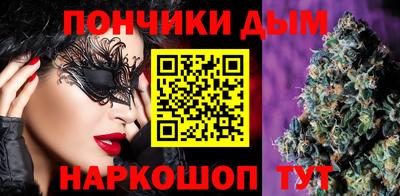 соль ск Заволжье