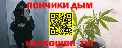 соль ск Заволжье