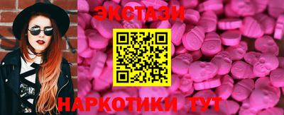 каннабис Заводоуковск