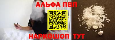 ГАЛЛЮЦИНОГЕННЫЕ ГРИБЫ Жуковский