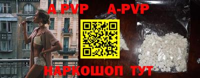 ГАЛЛЮЦИНОГЕННЫЕ ГРИБЫ Жуковский