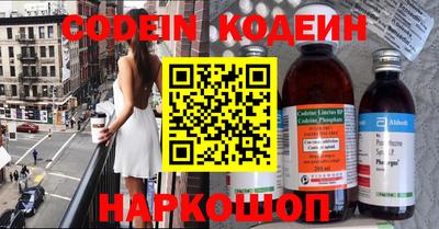 ГАЛЛЮЦИНОГЕННЫЕ ГРИБЫ Жуковский