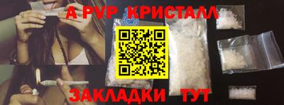 каннабис Заводоуковск