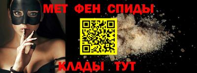 каннабис Заводоуковск