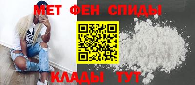 каннабис Заводоуковск