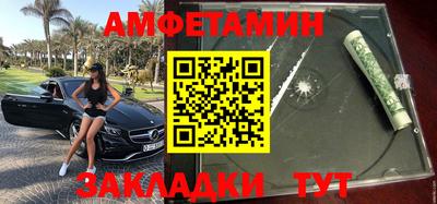 ГАЛЛЮЦИНОГЕННЫЕ ГРИБЫ Жуковский