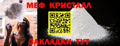 каннабис Заводоуковск