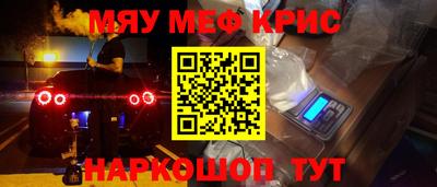 соль ск Заволжье